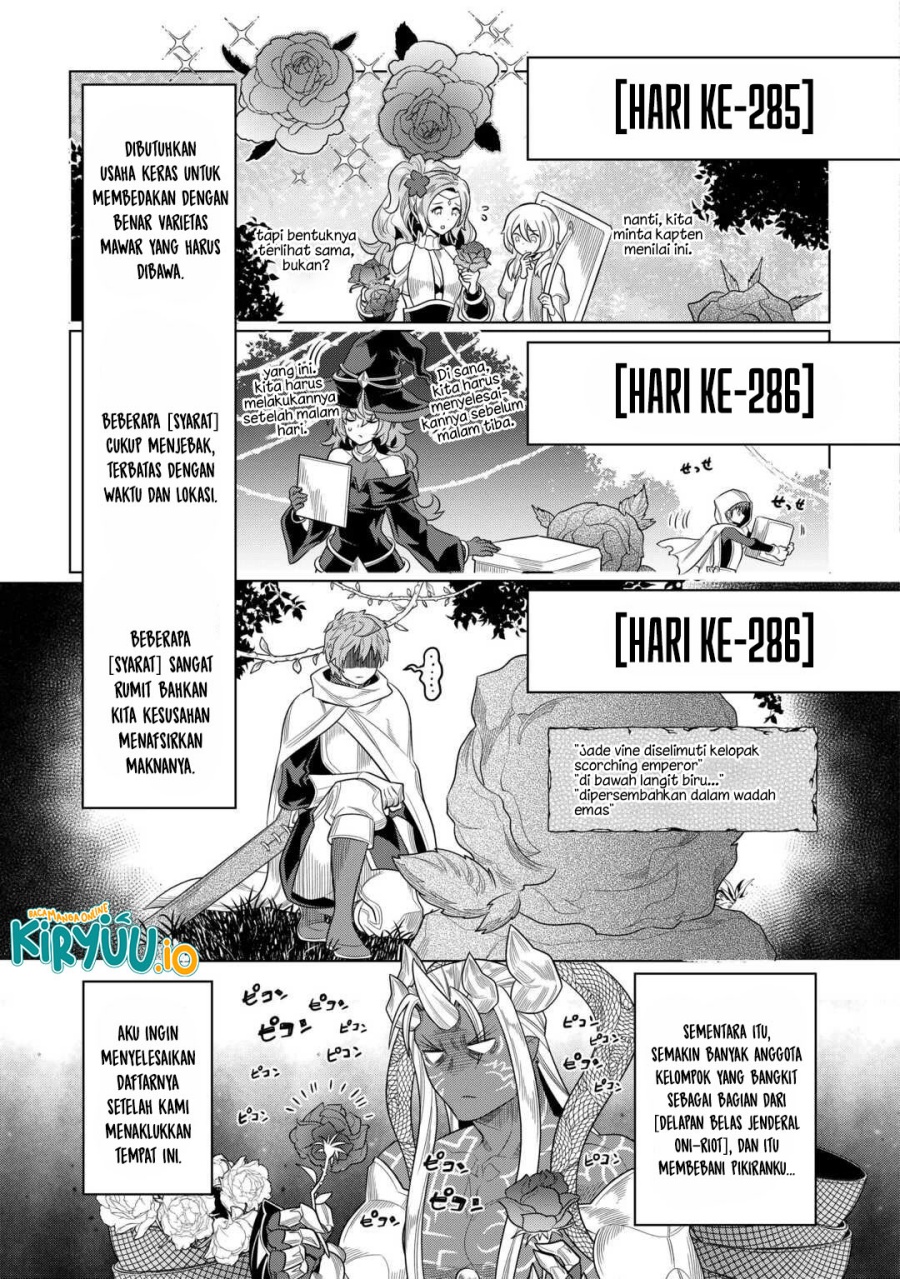 Re: Monster chapter 112