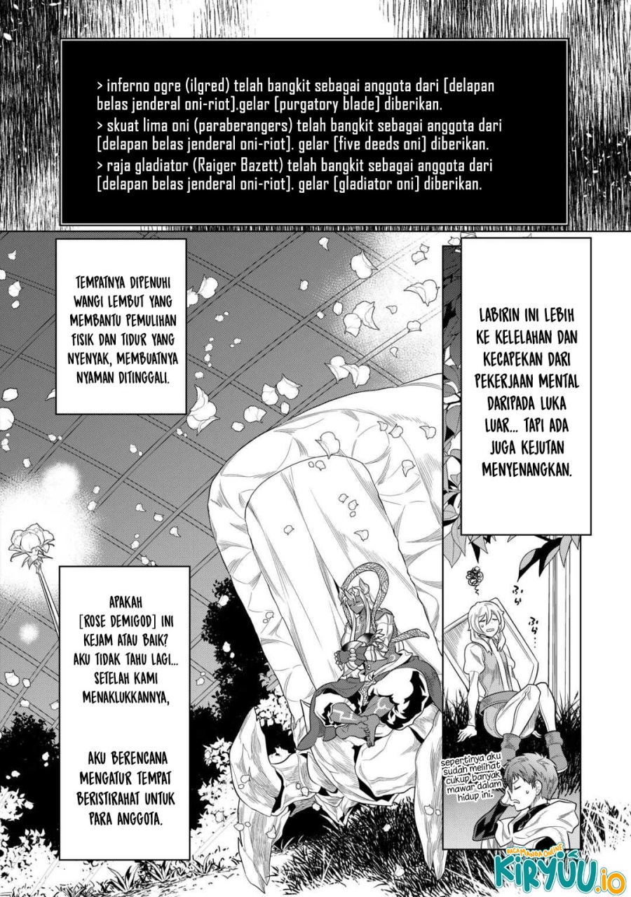 Re: Monster chapter 112