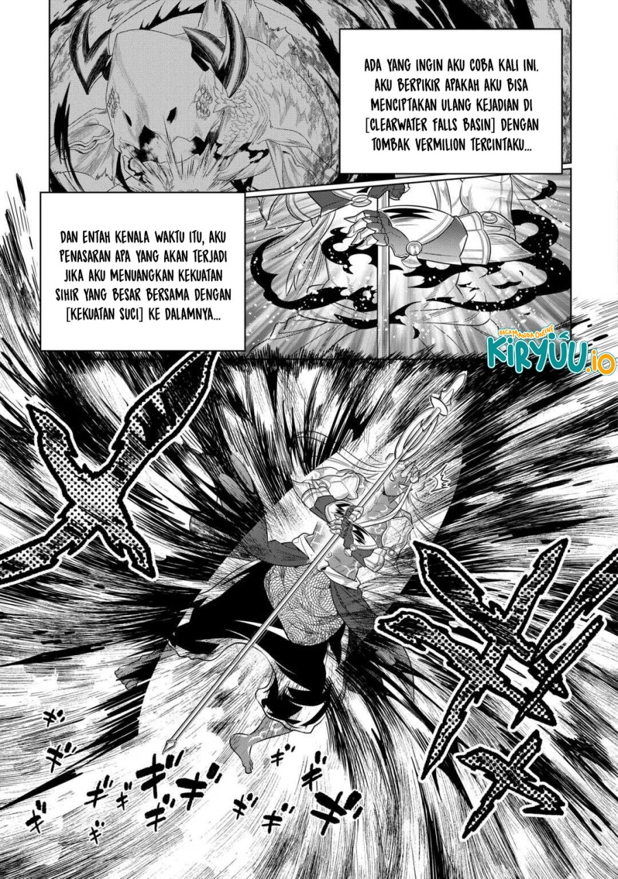 Re: Monster chapter 112