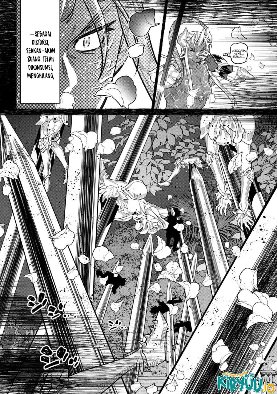 Re: Monster chapter 112