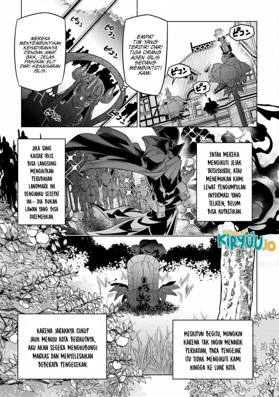 Re: Monster chapter 113