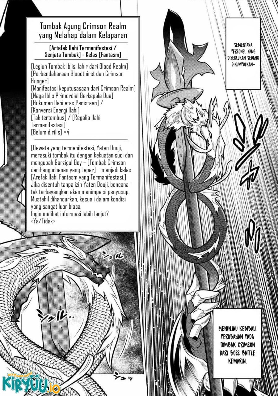 Re: Monster chapter 113