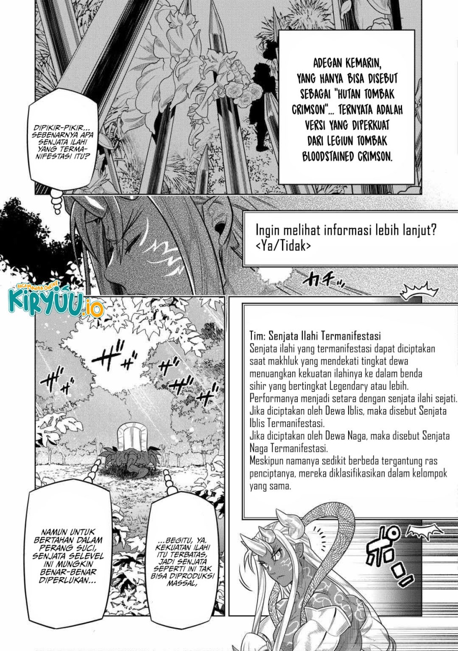 Re: Monster chapter 113