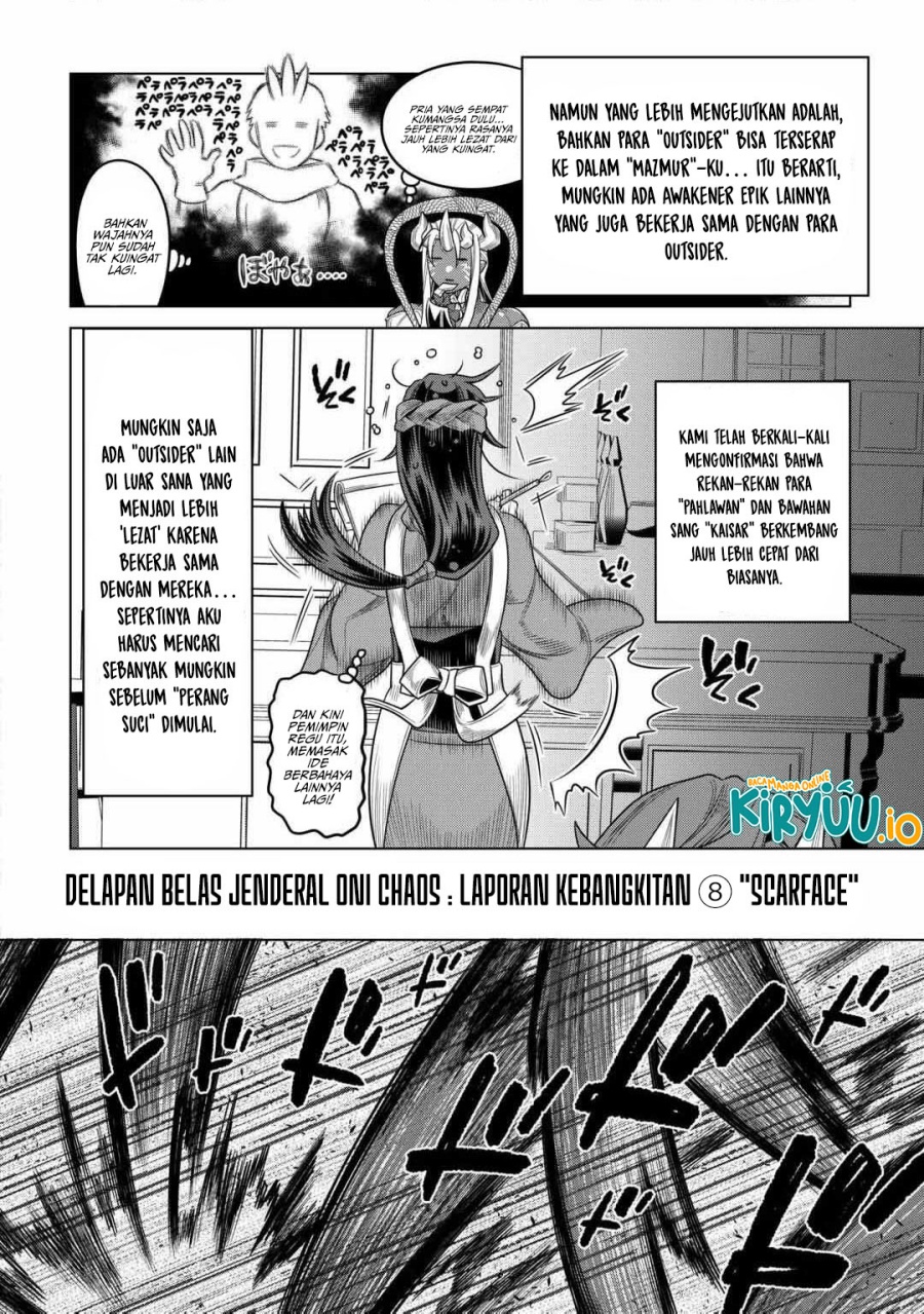 Re: Monster chapter 113