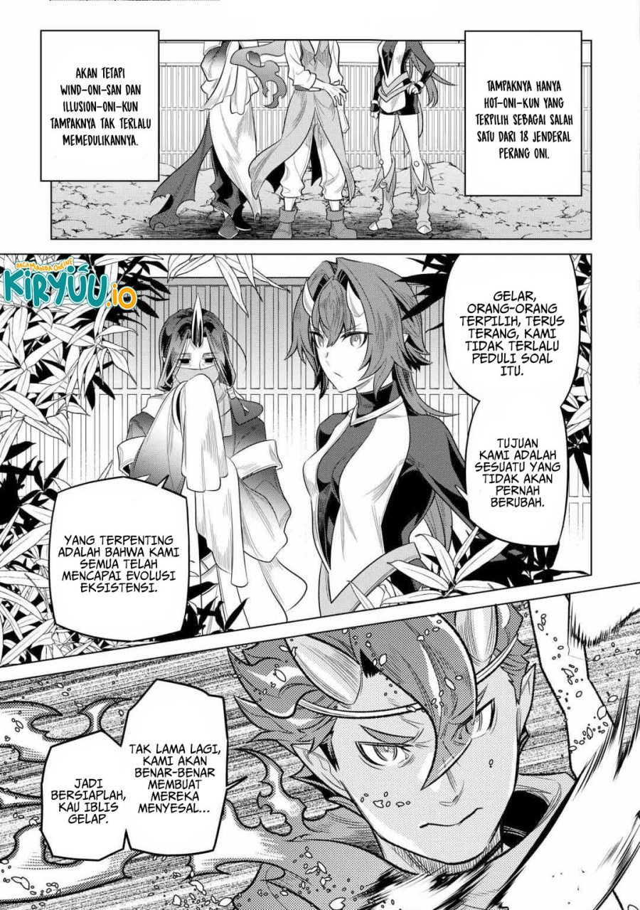 Re: Monster chapter 113