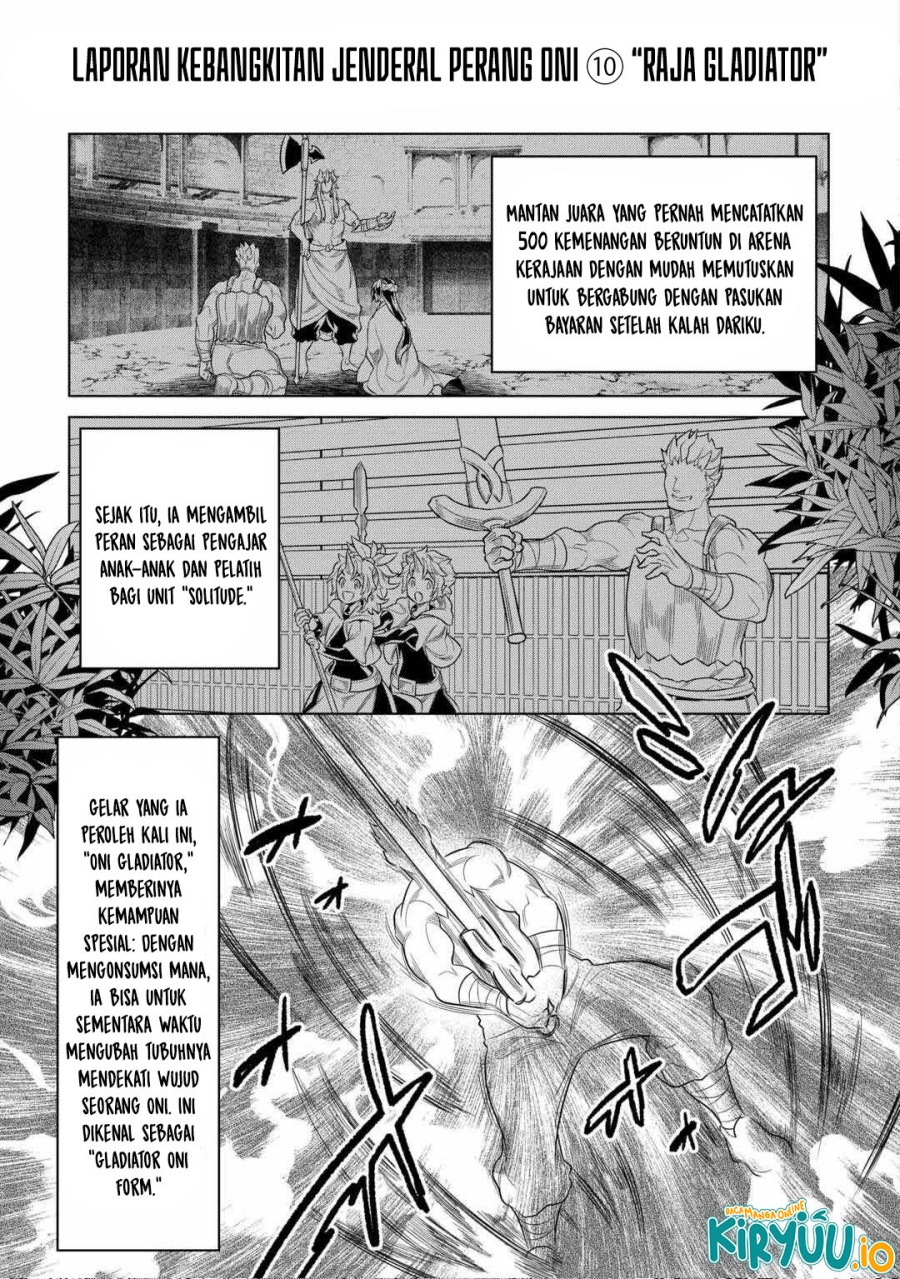 Re: Monster chapter 113