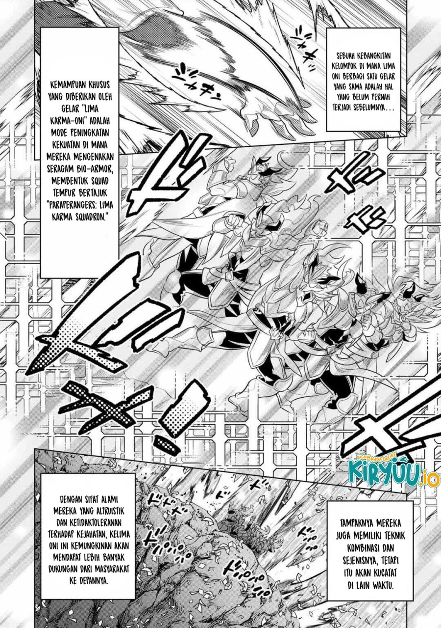 Re: Monster chapter 113