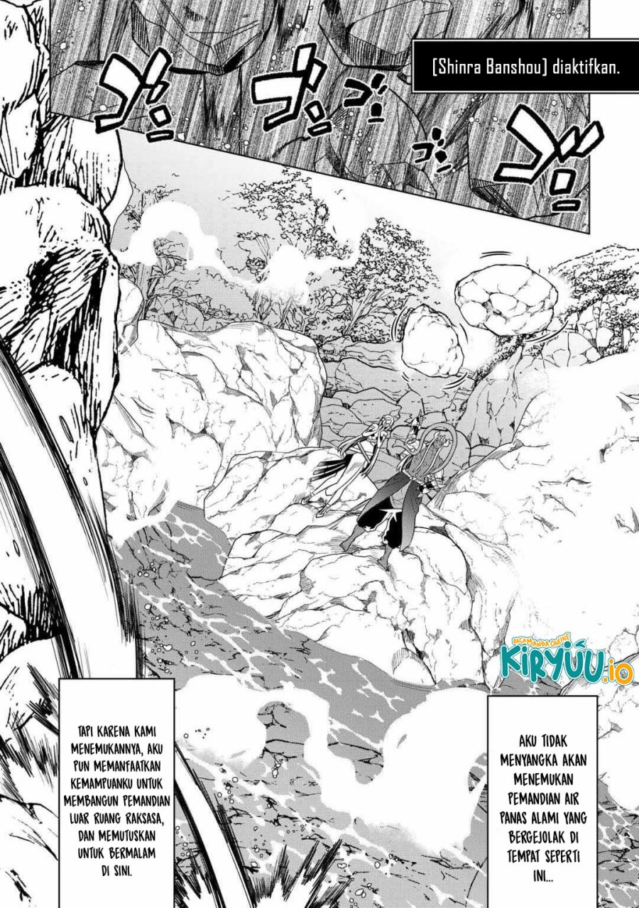 Re: Monster chapter 113