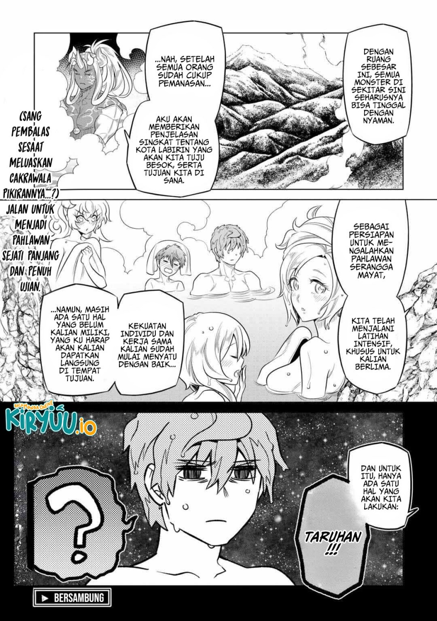 Re: Monster chapter 113
