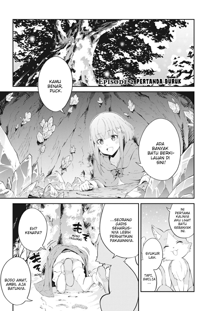 Re:Zero Kara Hajimeru Isekai Seikatsu – Hyouketsu no Kizuna chapter 2