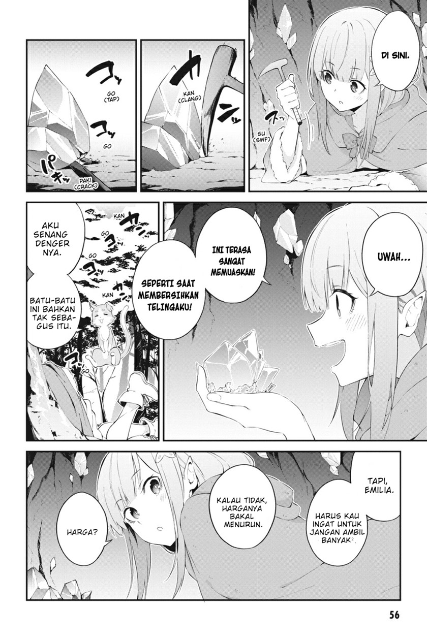 Re:Zero Kara Hajimeru Isekai Seikatsu – Hyouketsu no Kizuna chapter 2