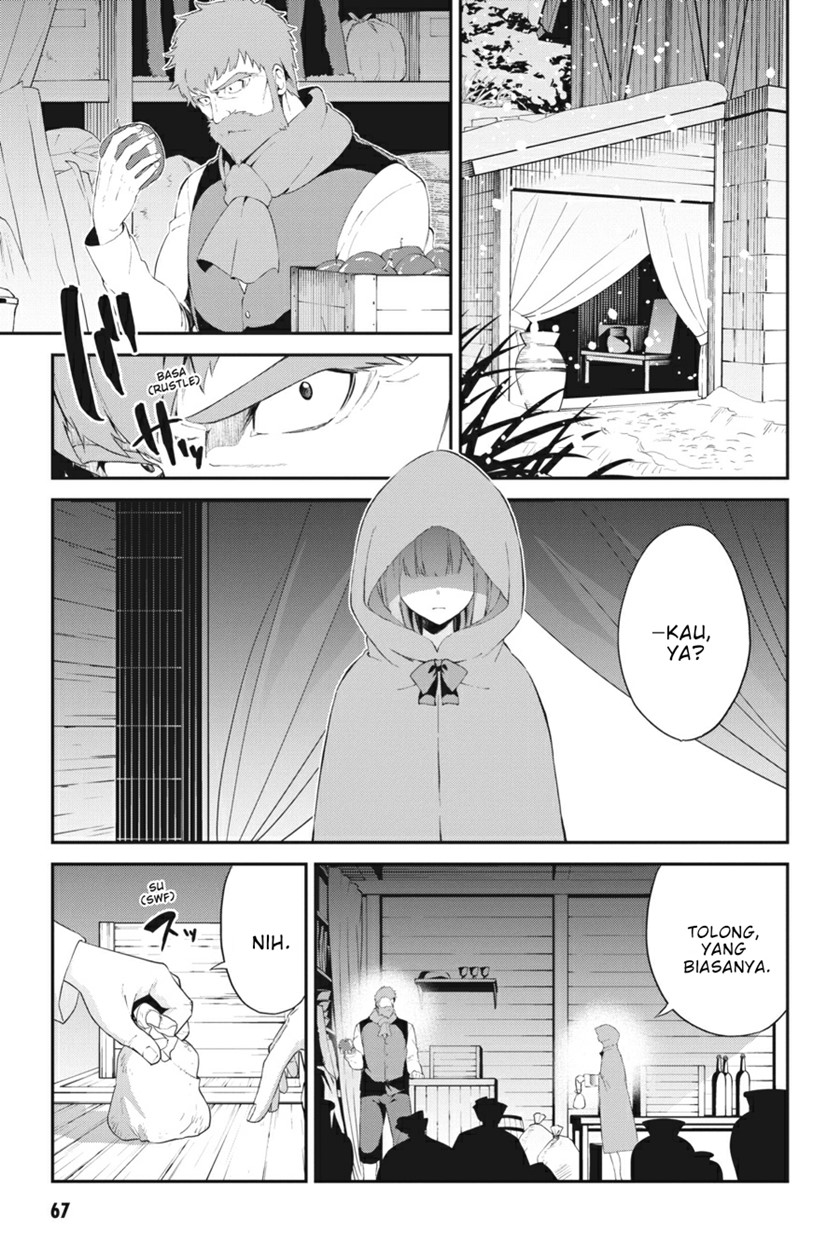 Re:Zero Kara Hajimeru Isekai Seikatsu – Hyouketsu no Kizuna chapter 2