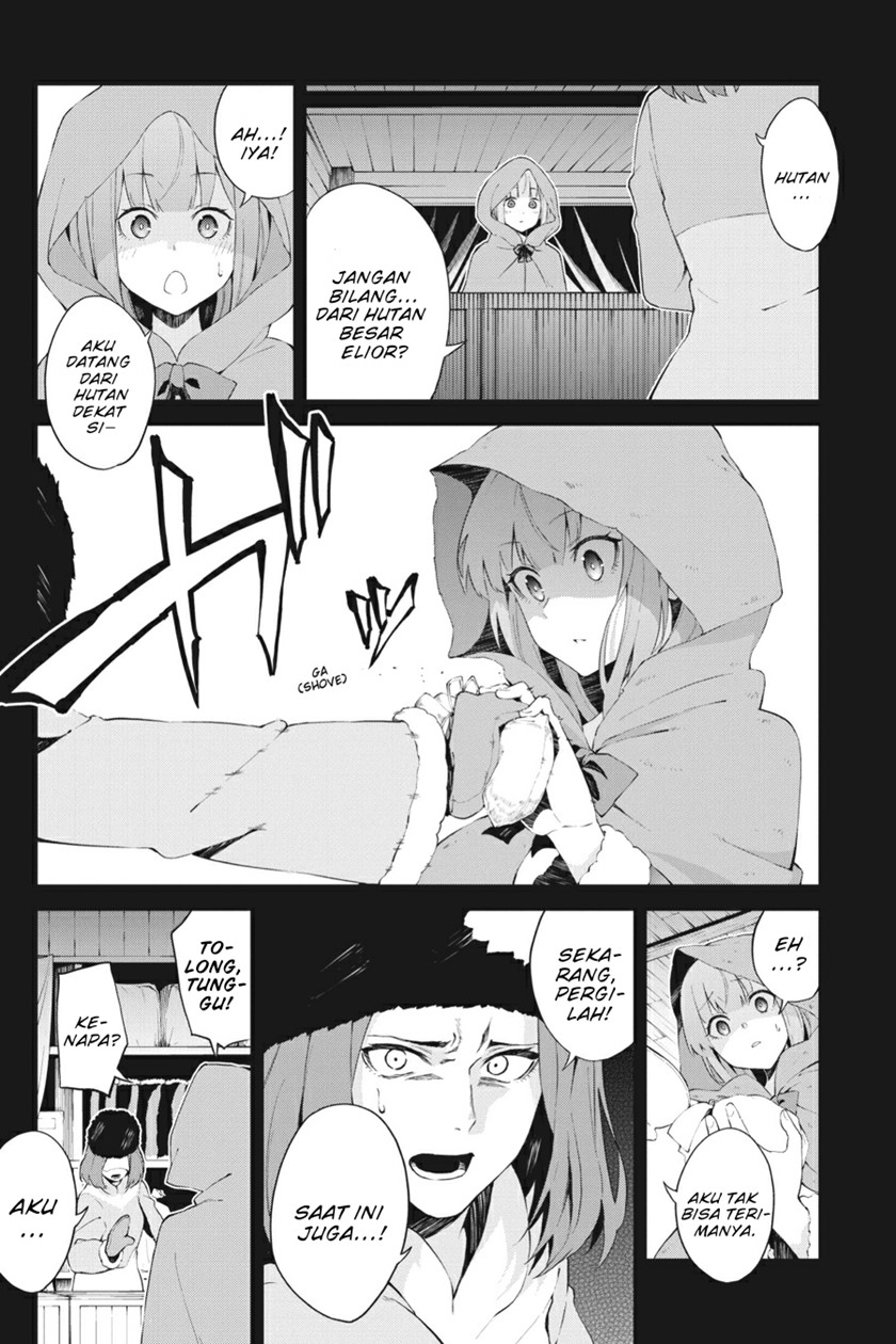 Re:Zero Kara Hajimeru Isekai Seikatsu – Hyouketsu no Kizuna chapter 2