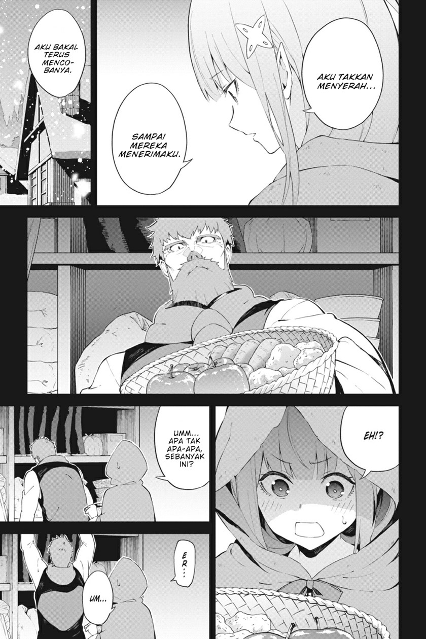 Re:Zero Kara Hajimeru Isekai Seikatsu – Hyouketsu no Kizuna chapter 2
