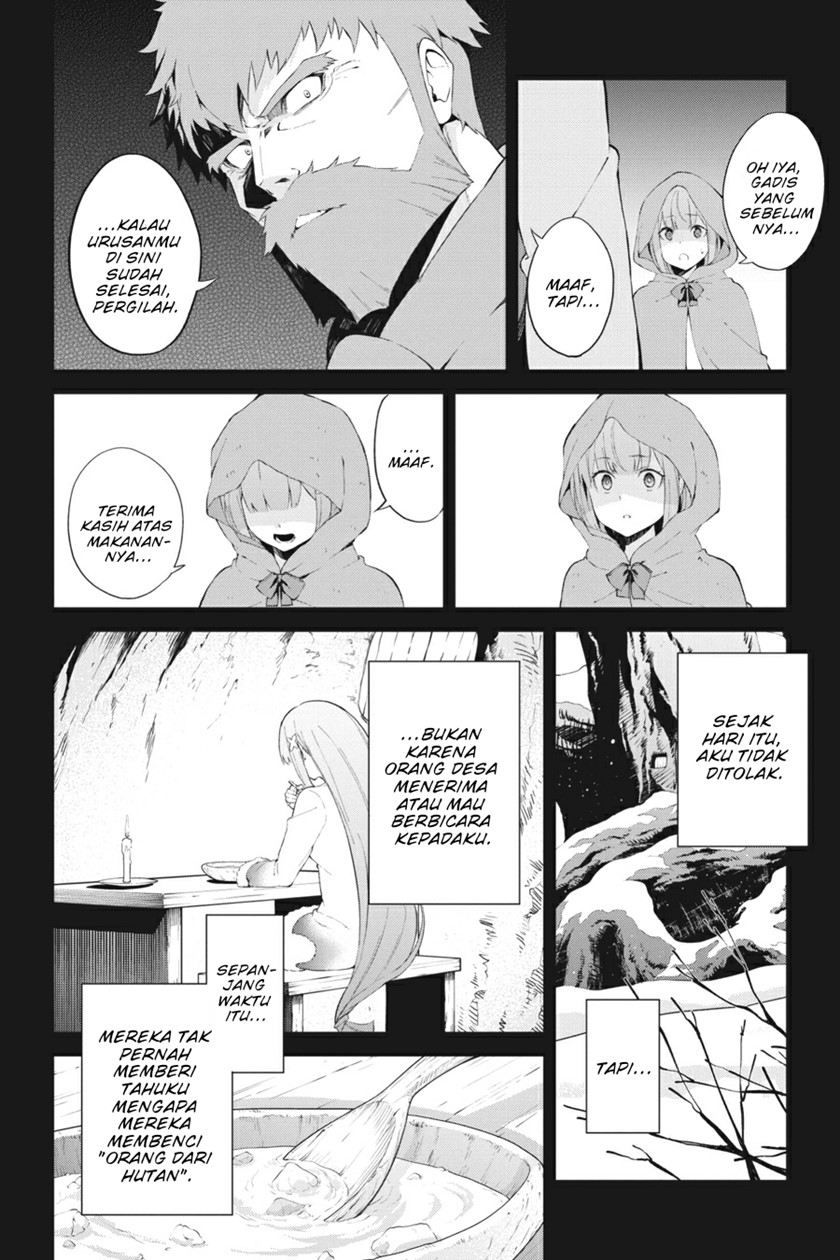 Re:Zero Kara Hajimeru Isekai Seikatsu – Hyouketsu no Kizuna chapter 2