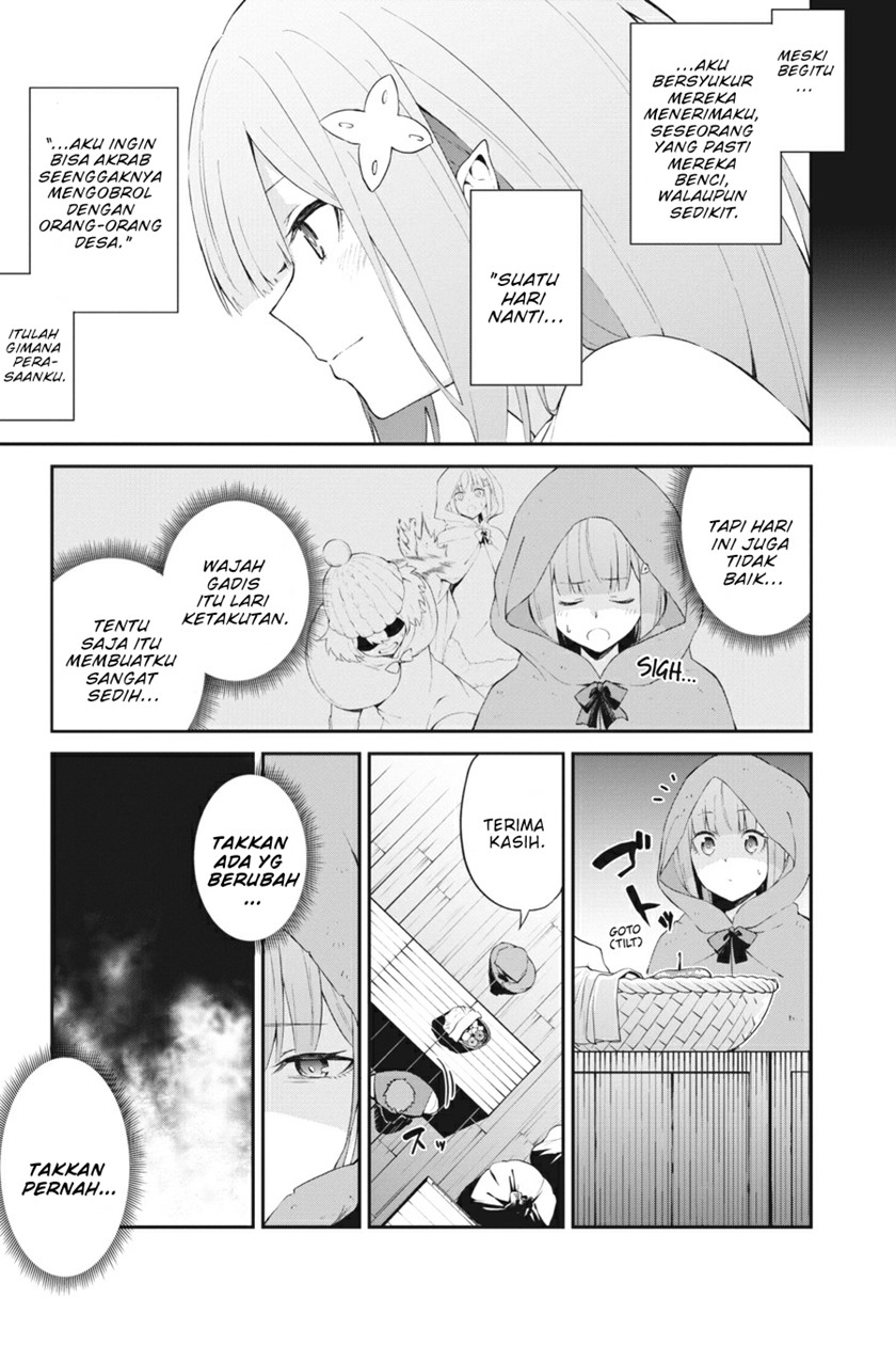Re:Zero Kara Hajimeru Isekai Seikatsu – Hyouketsu no Kizuna chapter 2