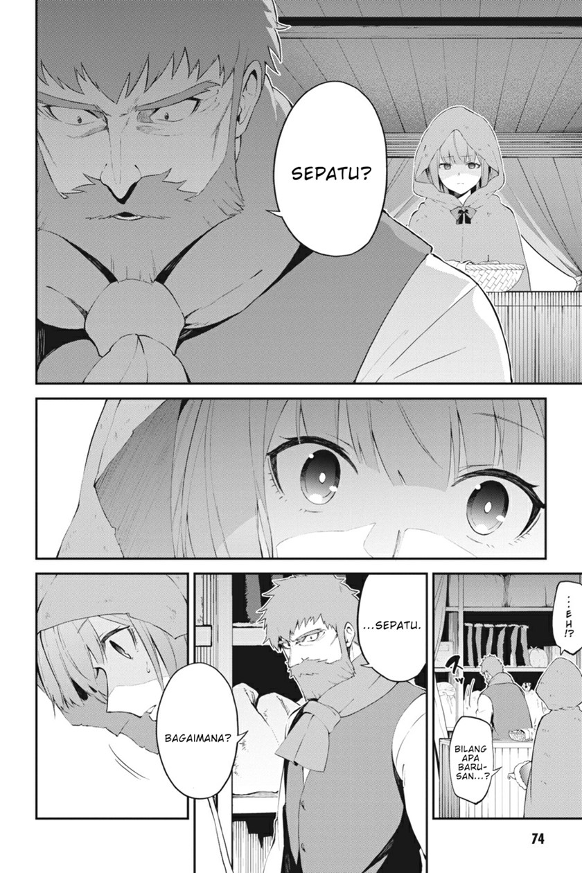 Re:Zero Kara Hajimeru Isekai Seikatsu – Hyouketsu no Kizuna chapter 2