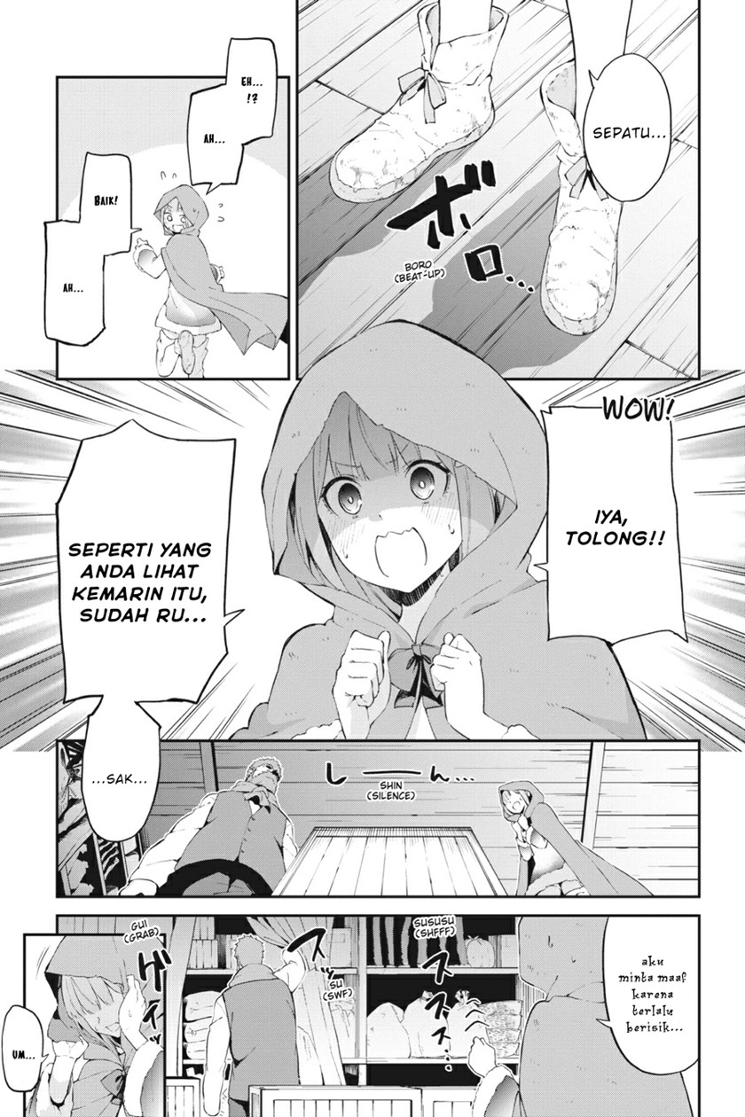 Re:Zero Kara Hajimeru Isekai Seikatsu – Hyouketsu no Kizuna chapter 2