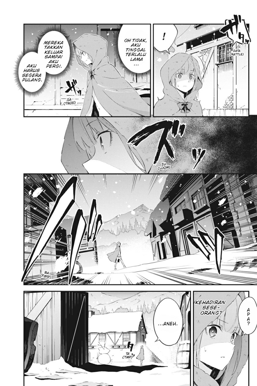 Re:Zero Kara Hajimeru Isekai Seikatsu – Hyouketsu no Kizuna chapter 2