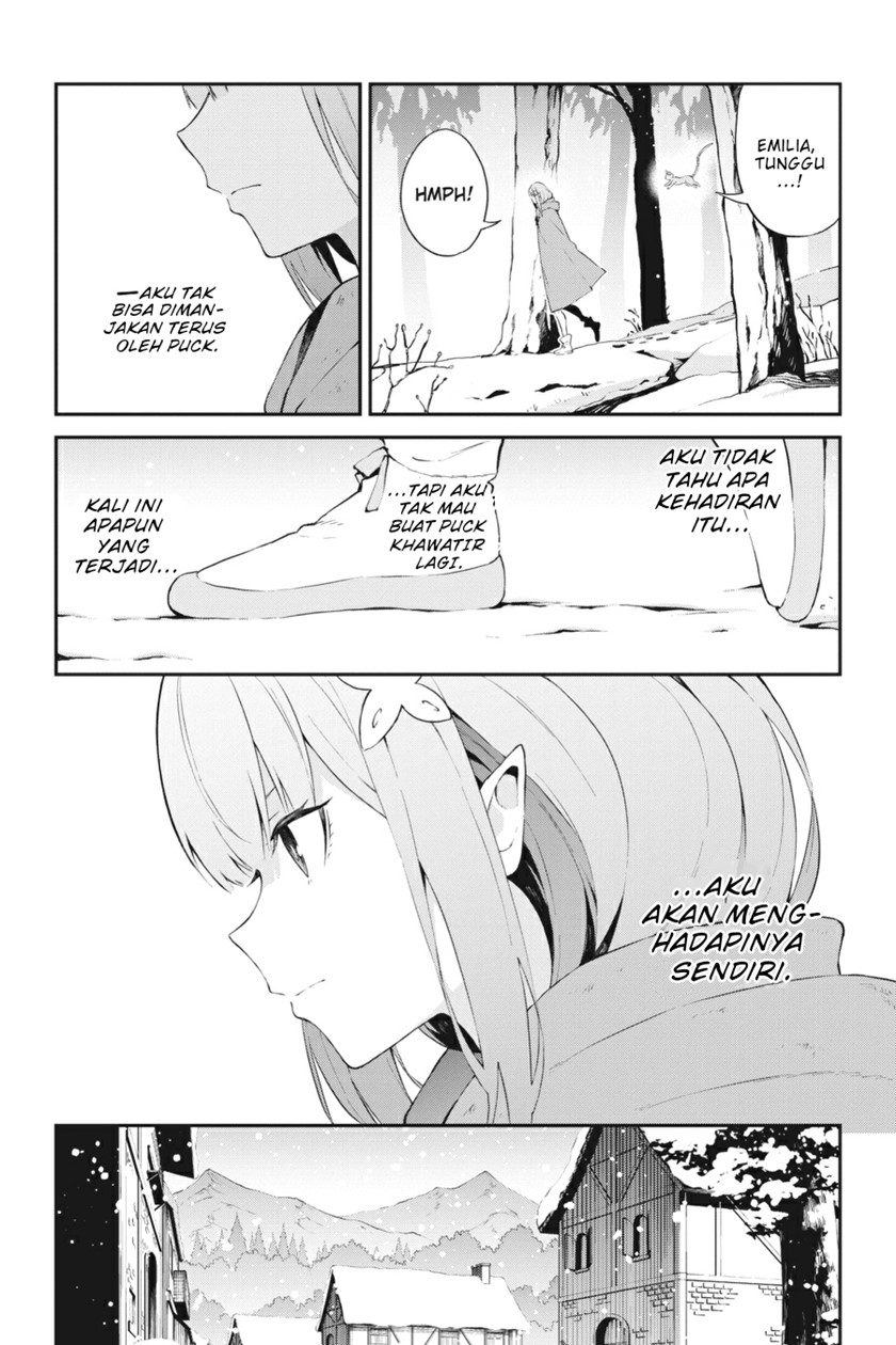 Re:Zero Kara Hajimeru Isekai Seikatsu – Hyouketsu no Kizuna chapter 2