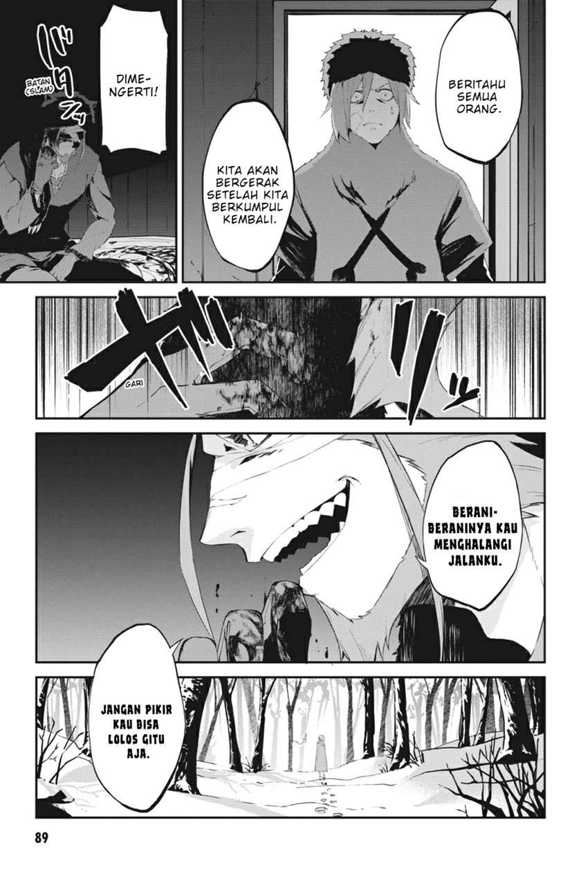 Re:Zero Kara Hajimeru Isekai Seikatsu – Hyouketsu no Kizuna chapter 2