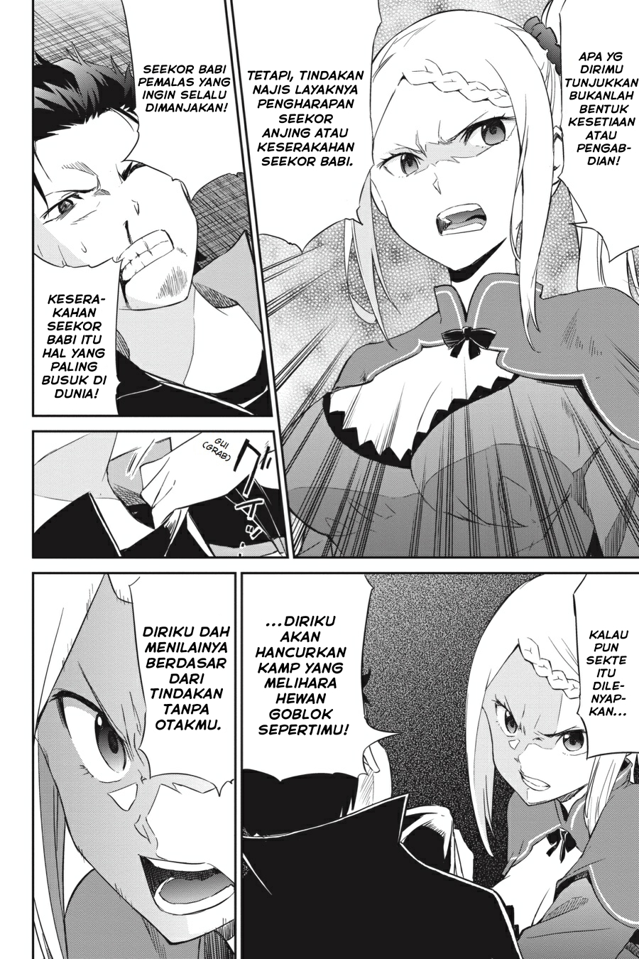 Re:Zero Kara Hajimeru Isekai Seikatsu – Daisanshou – Truth of Zero chapter 16