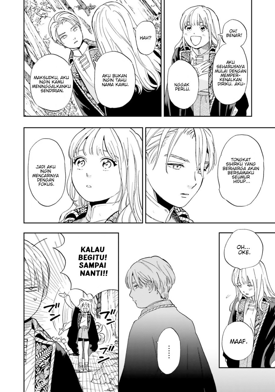 Re-Living My Life with a Boyfriend Who Doesn’t Remember Me Chapter 02 Bahasa Indonesia