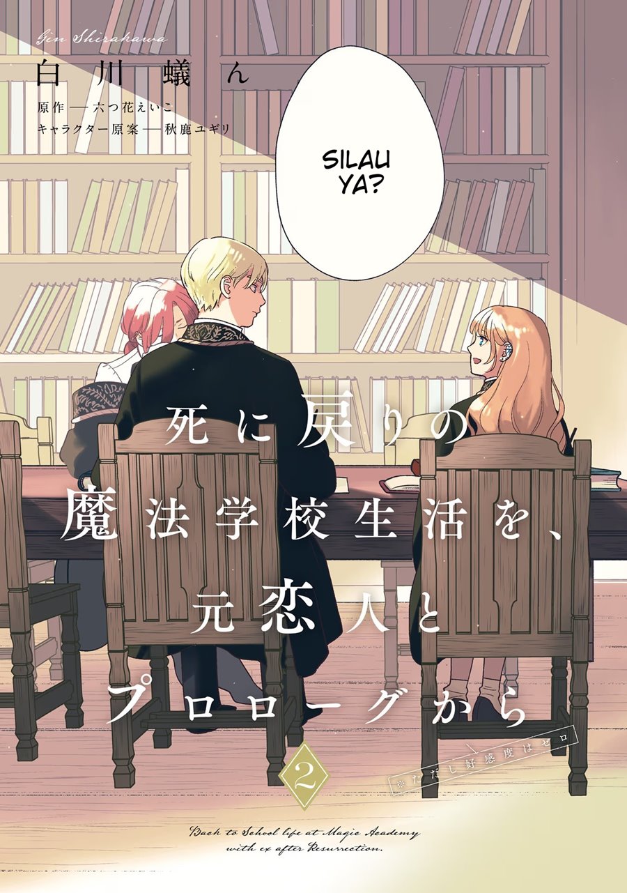 Re-Living My Life with a Boyfriend Who Doesn’t Remember Me chapter 5