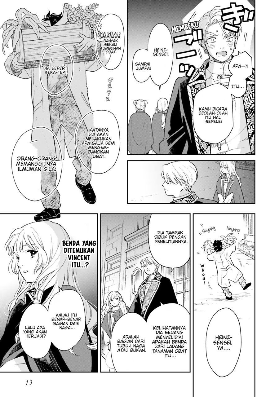 Re-Living My Life with a Boyfriend Who Doesn’t Remember Me chapter 5