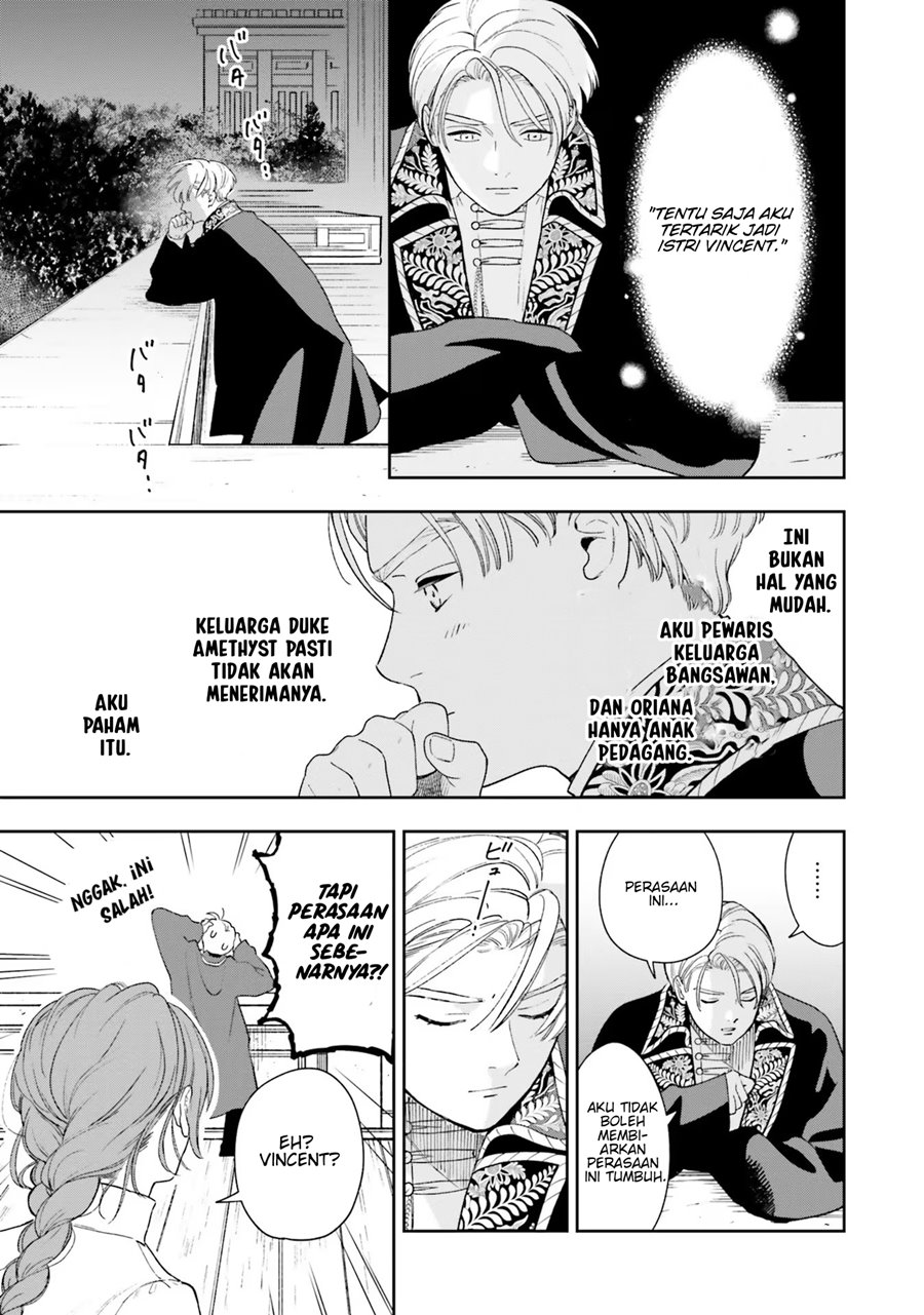 Re-Living My Life with a Boyfriend Who Doesn’t Remember Me chapter 5