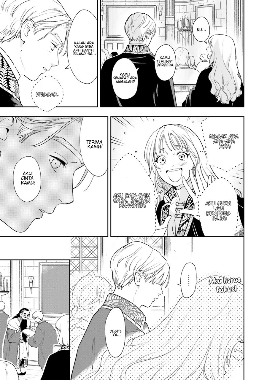 Re-Living My Life with a Boyfriend Who Doesn’t Remember Me chapter 5