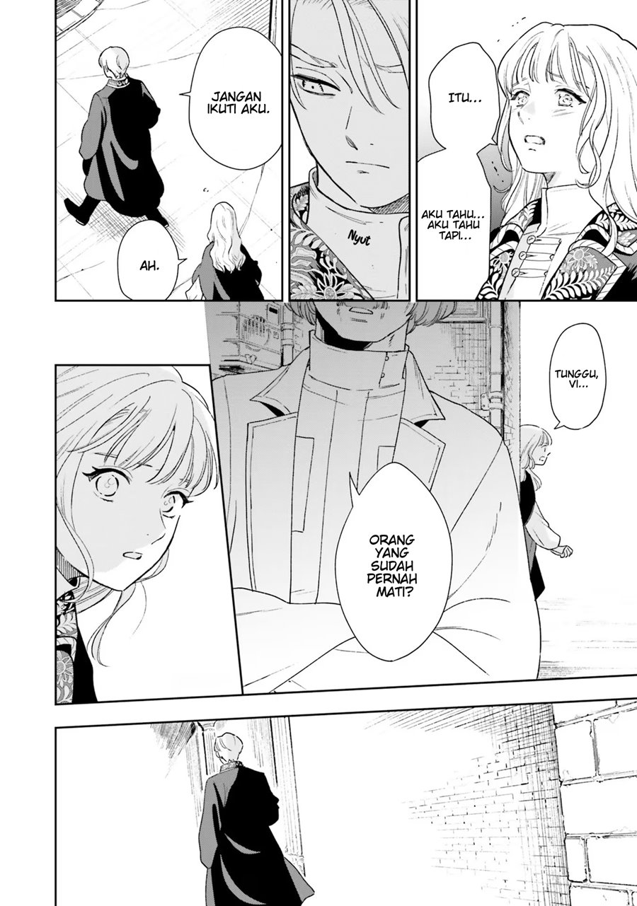 Re-Living My Life with a Boyfriend Who Doesn’t Remember Me chapter 5
