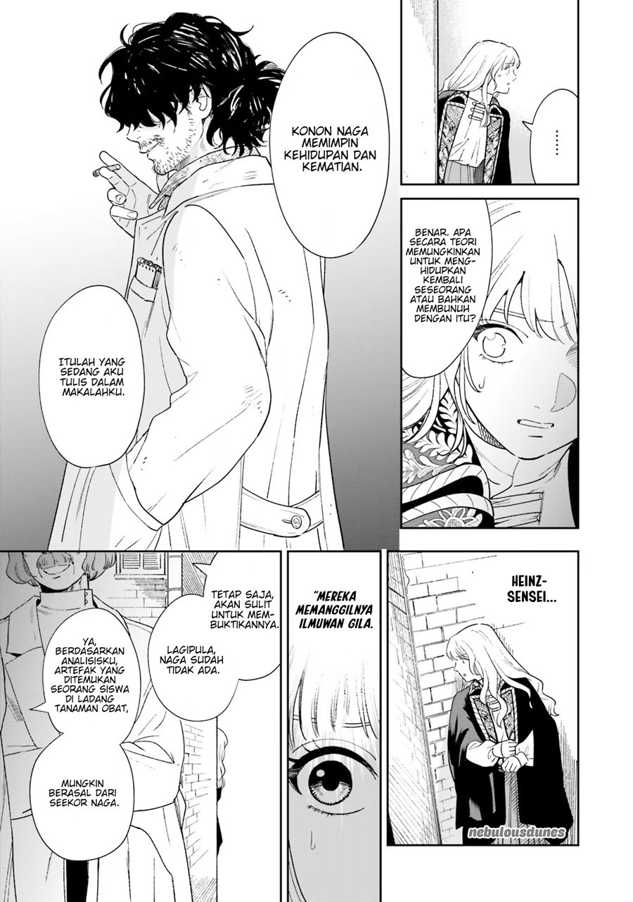 Re-Living My Life with a Boyfriend Who Doesn’t Remember Me chapter 5