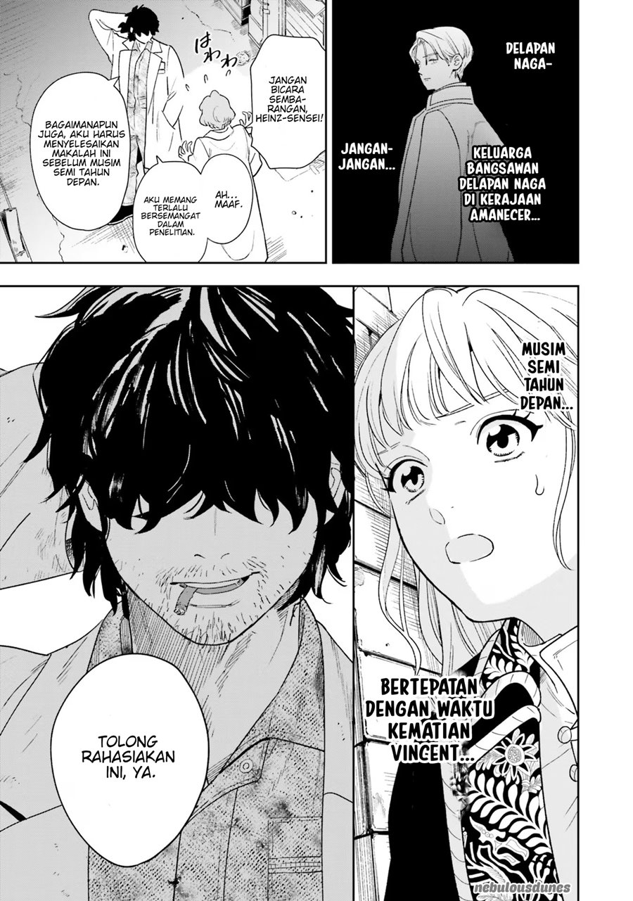 Re-Living My Life with a Boyfriend Who Doesn’t Remember Me chapter 5