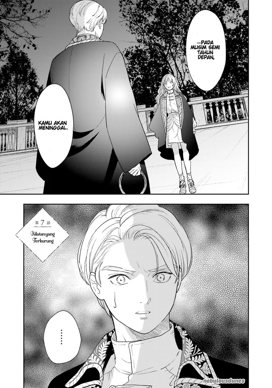 Re-Living My Life with a Boyfriend Who Doesn’t Remember Me chapter 7