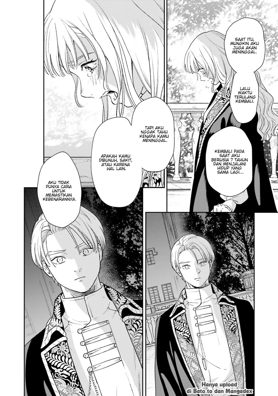 Re-Living My Life with a Boyfriend Who Doesn’t Remember Me chapter 7