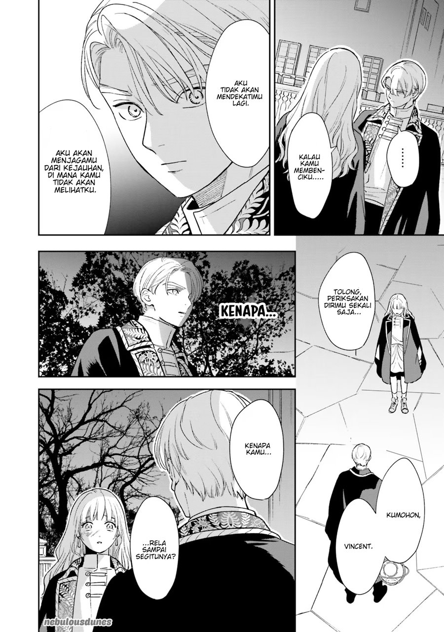 Re-Living My Life with a Boyfriend Who Doesn’t Remember Me chapter 7