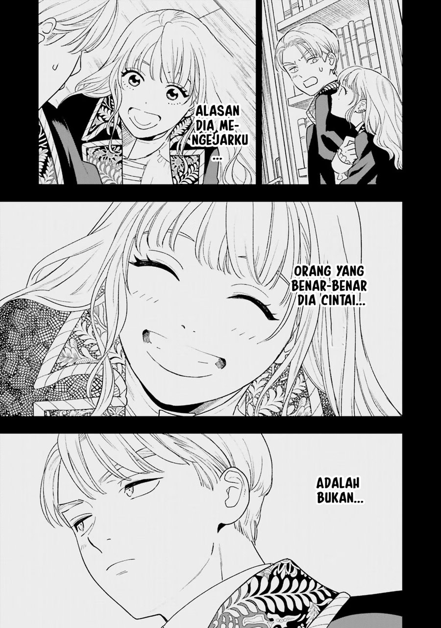 Re-Living My Life with a Boyfriend Who Doesn’t Remember Me chapter 7