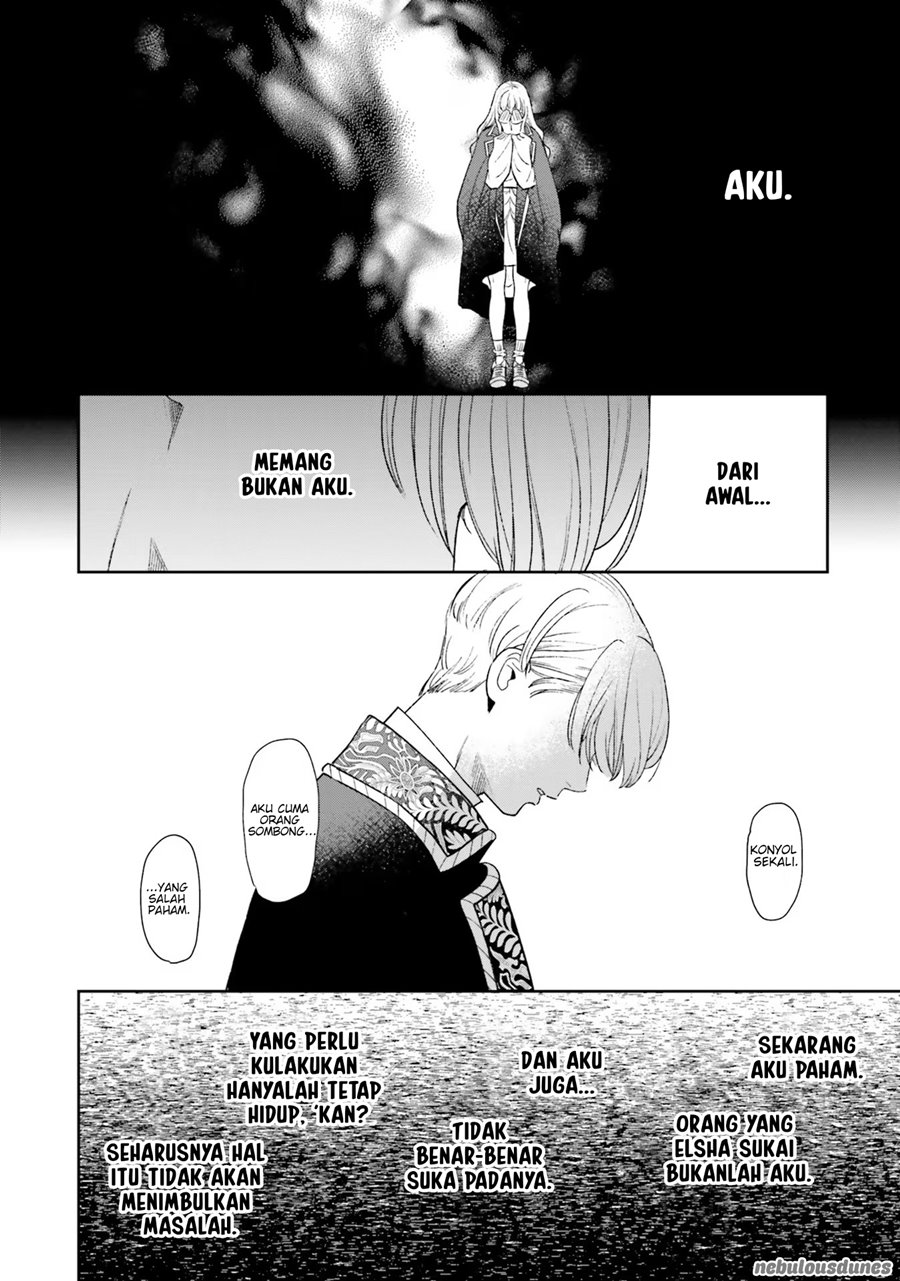 Re-Living My Life with a Boyfriend Who Doesn’t Remember Me chapter 7