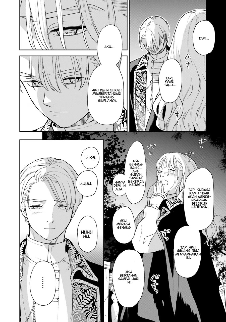 Re-Living My Life with a Boyfriend Who Doesn’t Remember Me chapter 7