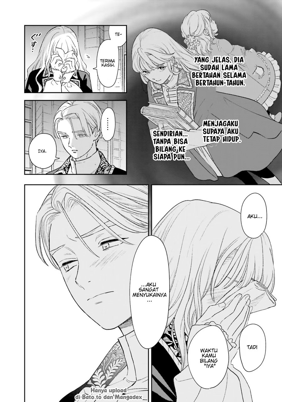 Re-Living My Life with a Boyfriend Who Doesn’t Remember Me chapter 7