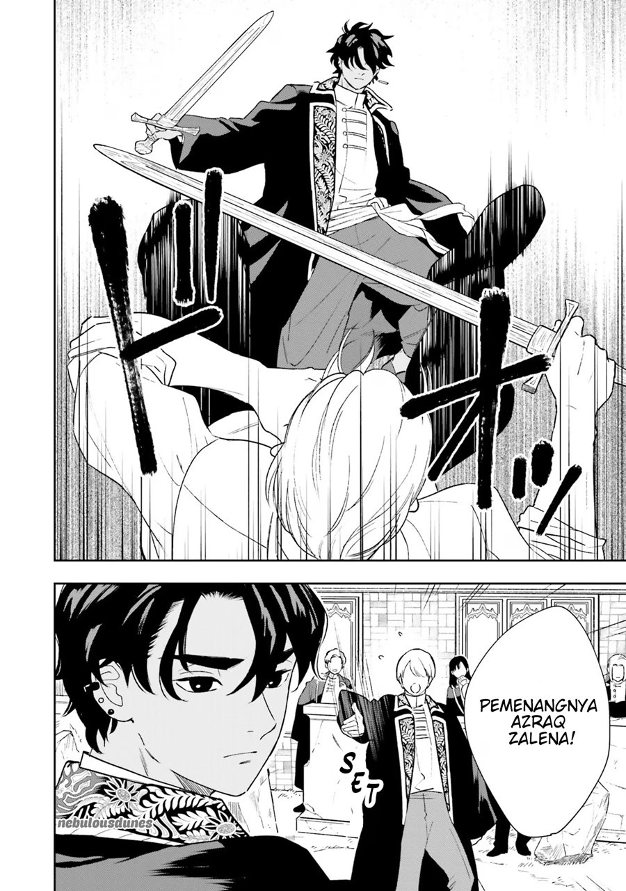 Re-Living My Life with a Boyfriend Who Doesn’t Remember Me chapter 7