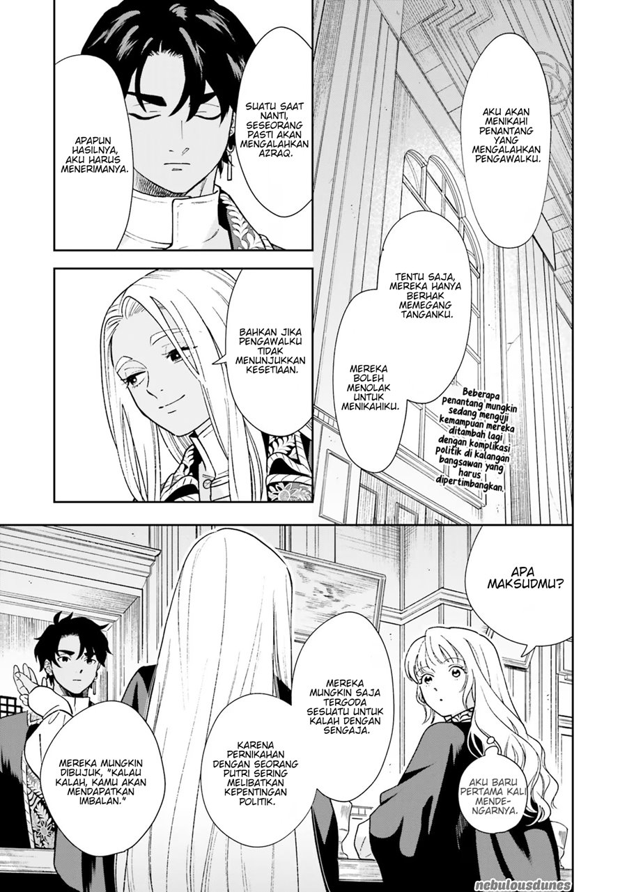 Re-Living My Life with a Boyfriend Who Doesn’t Remember Me chapter 7