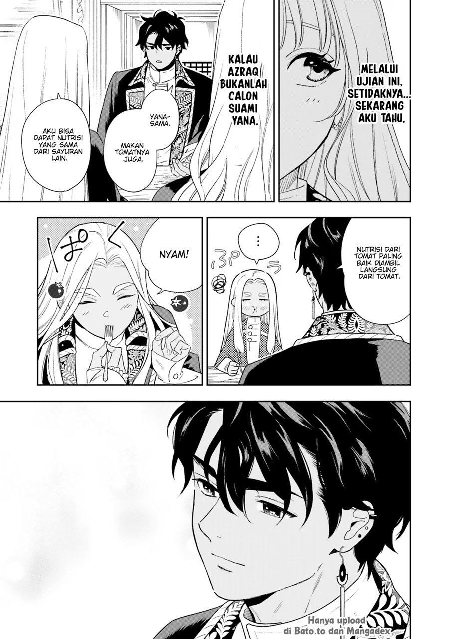 Re-Living My Life with a Boyfriend Who Doesn’t Remember Me chapter 7
