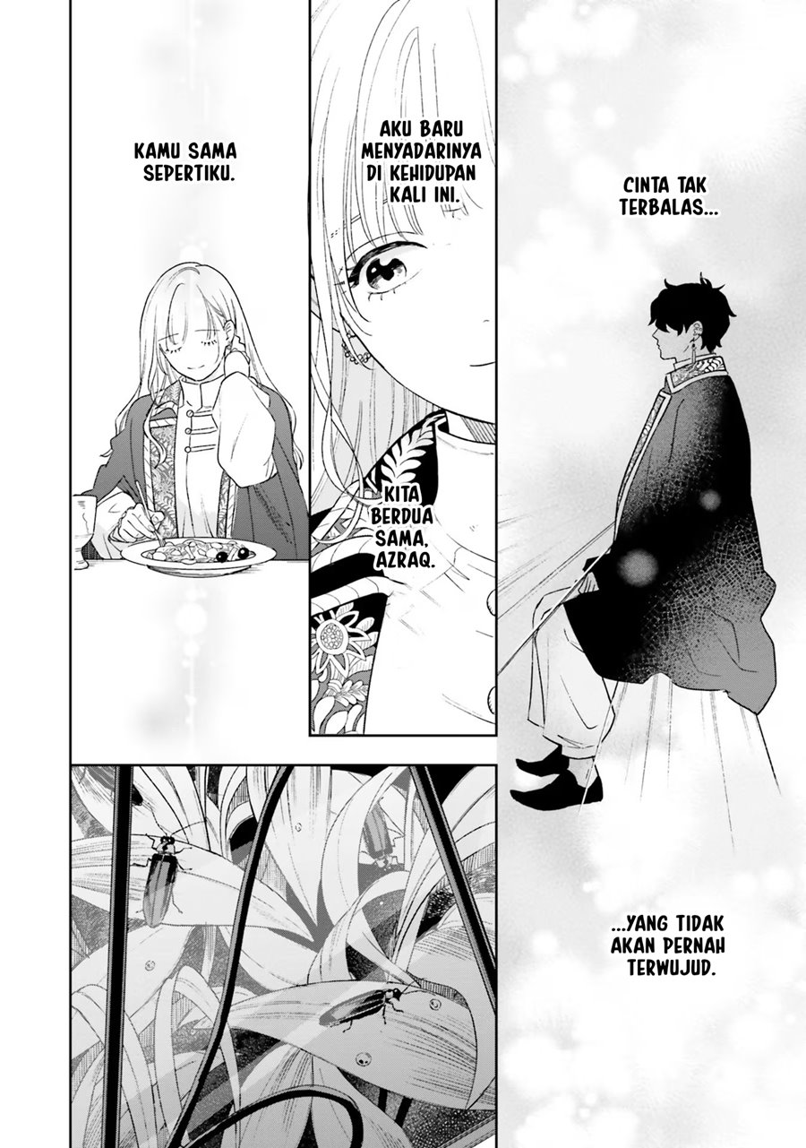 Re-Living My Life with a Boyfriend Who Doesn’t Remember Me chapter 7