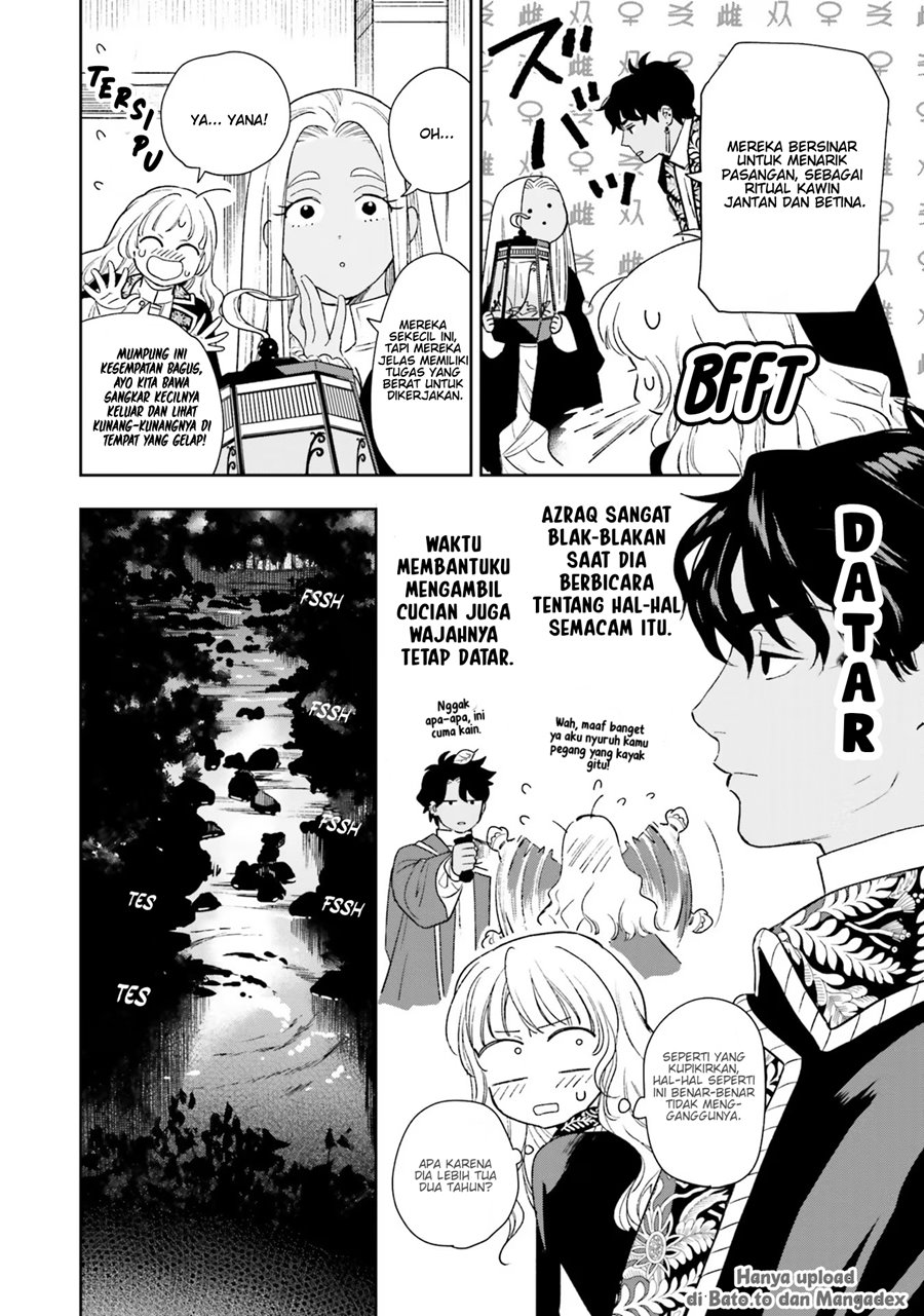 Re-Living My Life with a Boyfriend Who Doesn’t Remember Me chapter 7
