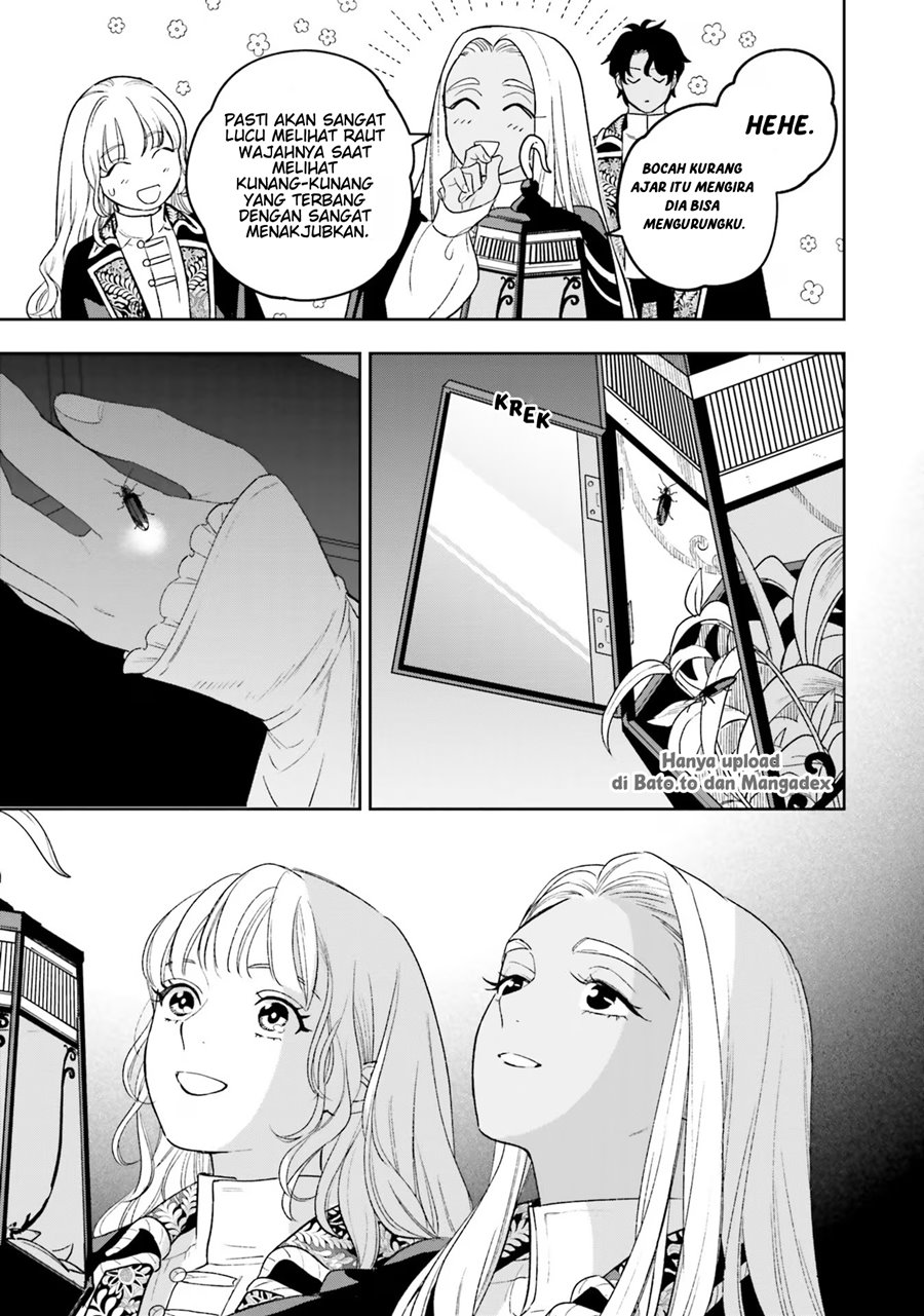 Re-Living My Life with a Boyfriend Who Doesn’t Remember Me chapter 7