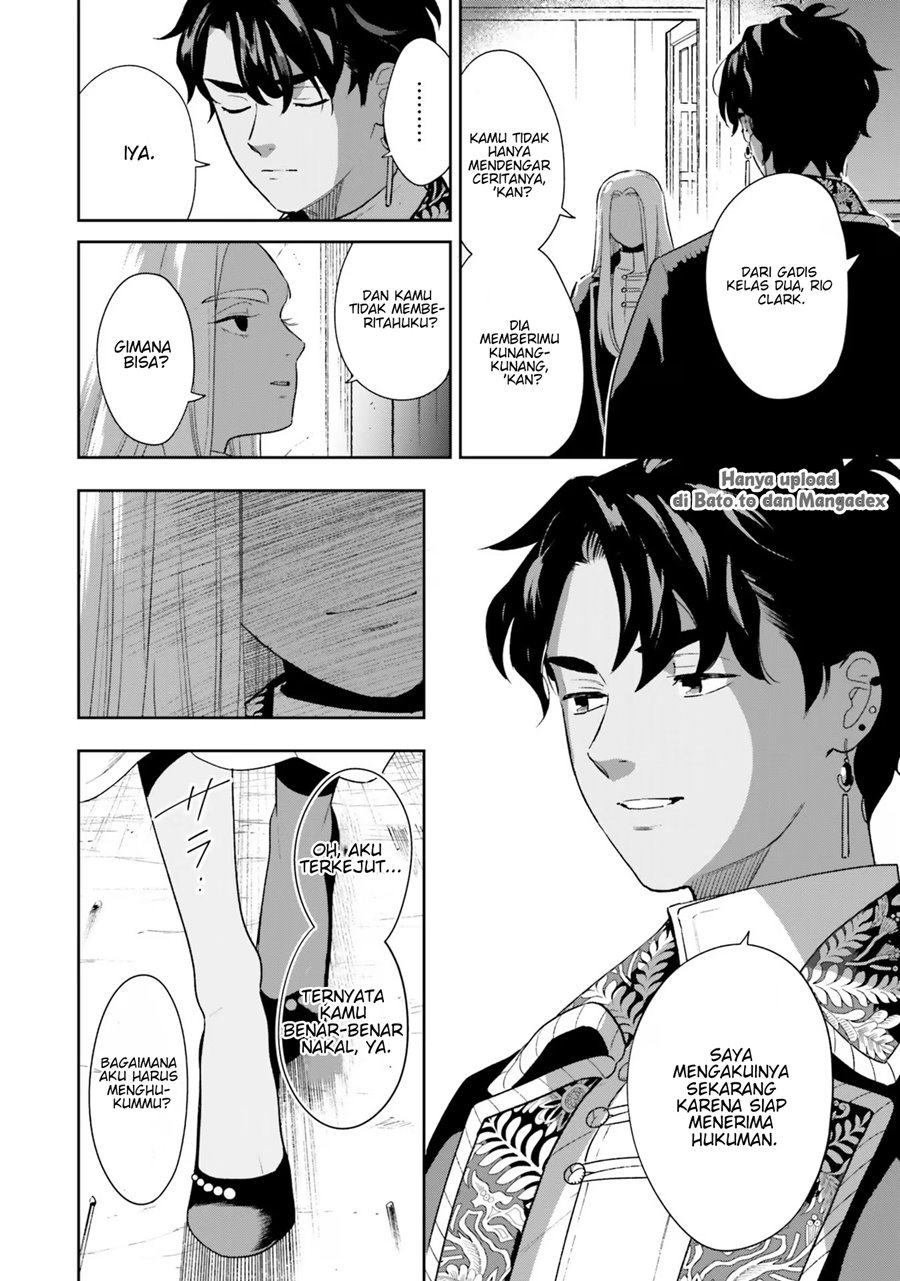 Re-Living My Life with a Boyfriend Who Doesn’t Remember Me chapter 7