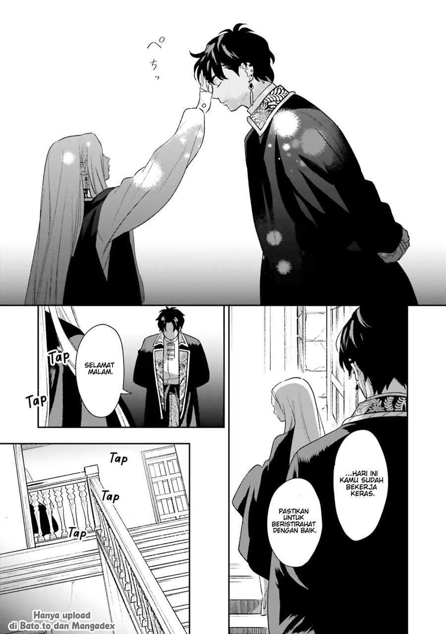 Re-Living My Life with a Boyfriend Who Doesn’t Remember Me chapter 7