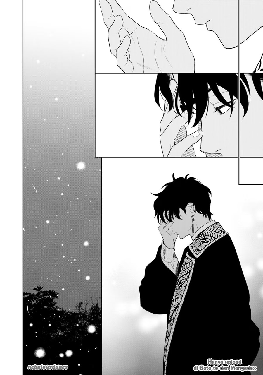 Re-Living My Life with a Boyfriend Who Doesn’t Remember Me chapter 7